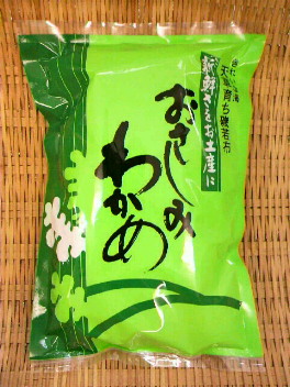 �������킩��