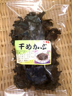 �����߂���