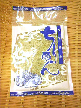 ����߂񂶂Ⴑ