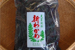 新わかめ