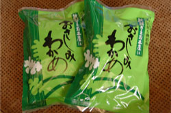 おさしみわかめ